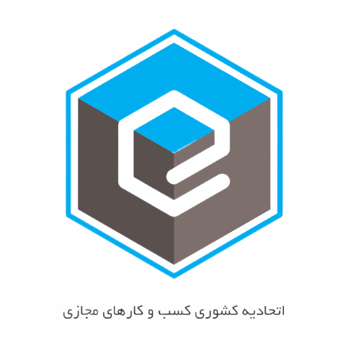 etehadiekeshvaripng.parspng.com_
